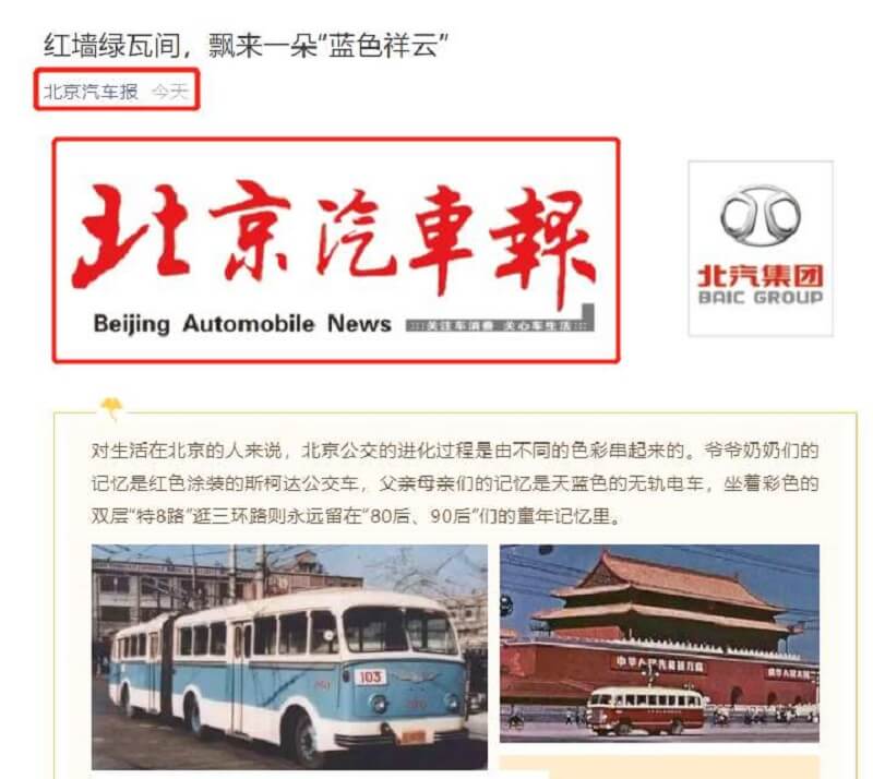 微信图片_20200907152529.jpg