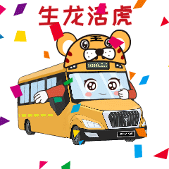 微信图片_20220519154548.gif