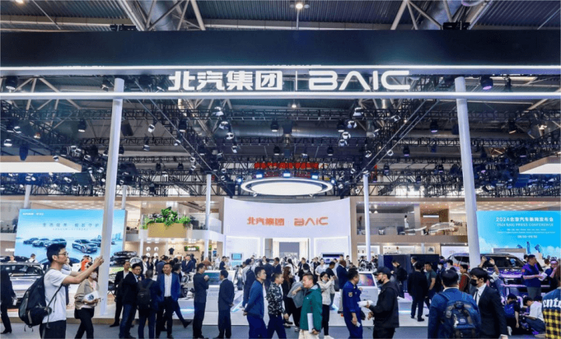 新时代 新汽车丨2024北京国际车展盛大开幕 北汽福田欧辉助力行业绿色