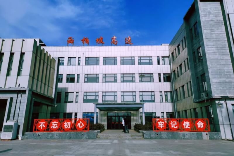 微信图片_20221223111857.jpg