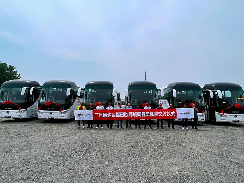 “辉”耀赢市场｜批量欧辉BJ6122城间客车交付广州通达，持续助推运力