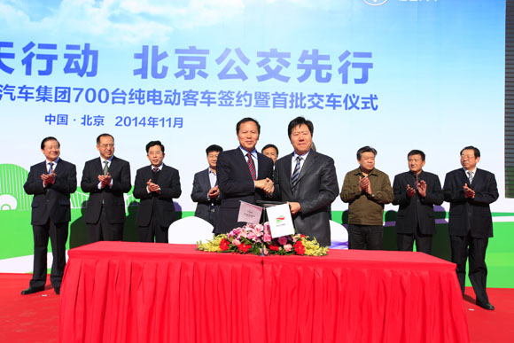 福田汽车与北京公交签订700台全球最大新能源订单